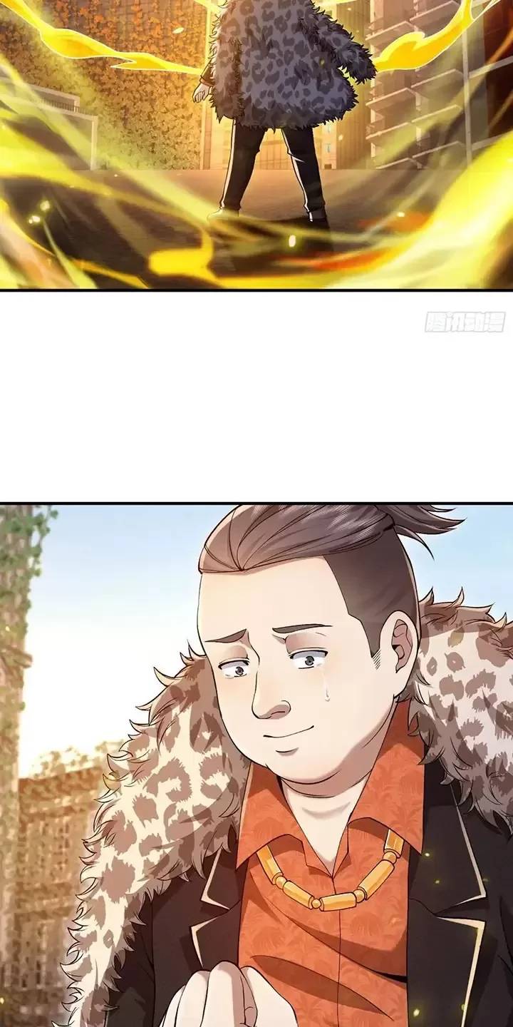 Đệ Nhất Danh Sách - Chapter 327 - Page 25