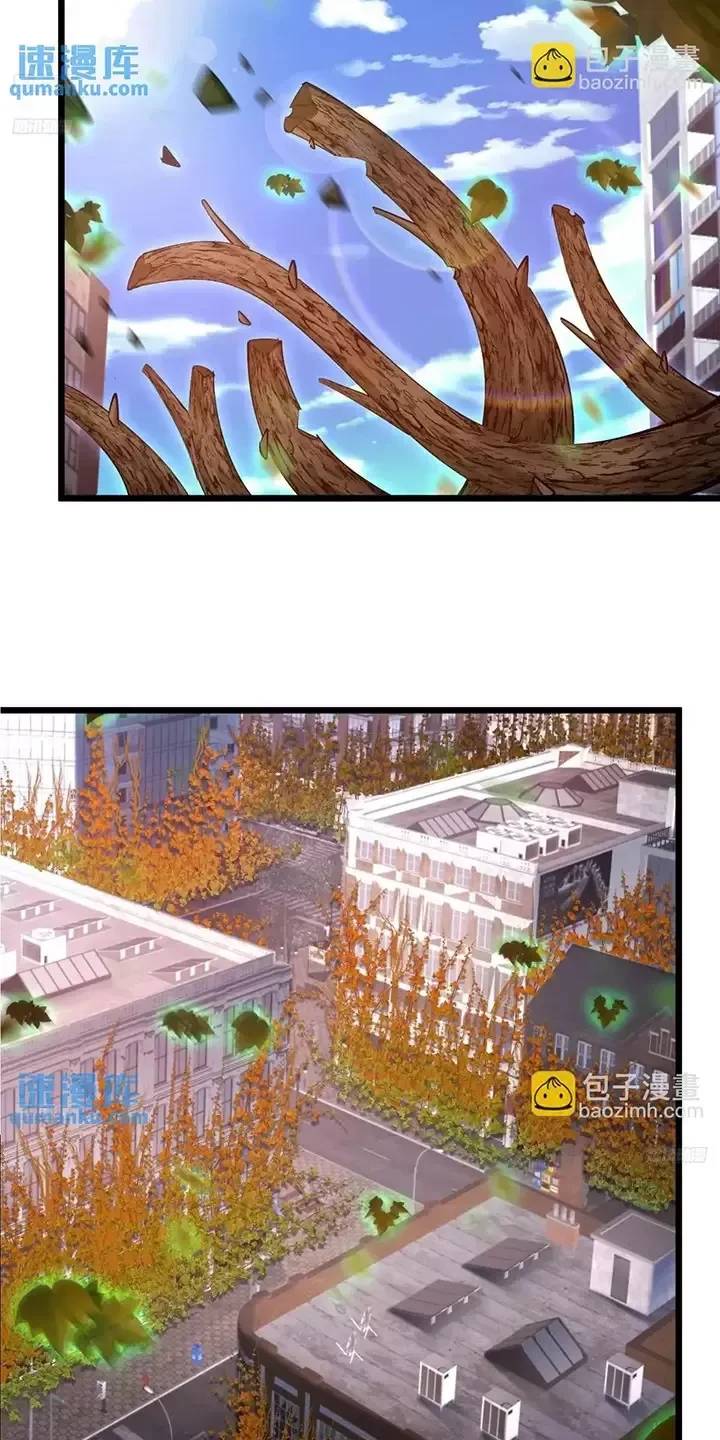 Đệ Nhất Danh Sách - Chapter 327 - Page 3