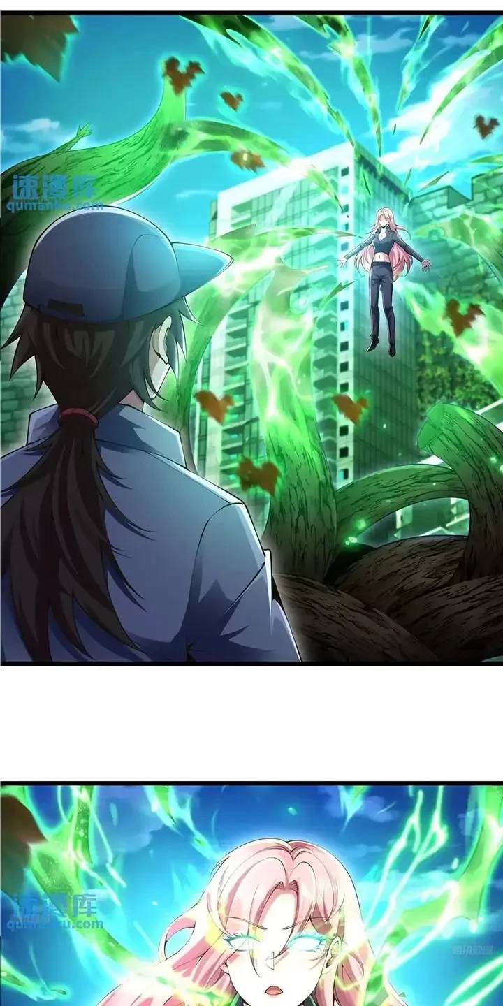 Đệ Nhất Danh Sách - Chapter 327 - Page 5