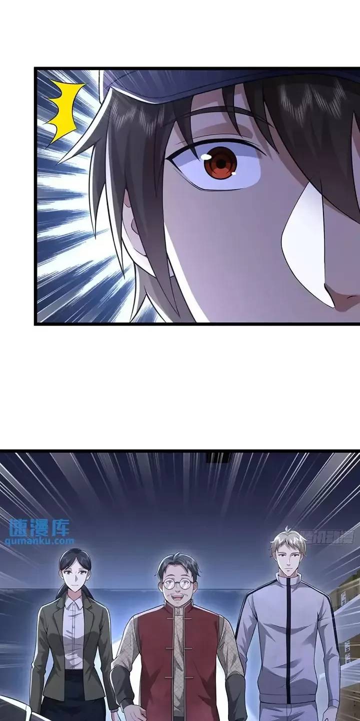 Đệ Nhất Danh Sách - Chapter 327 - Page 60