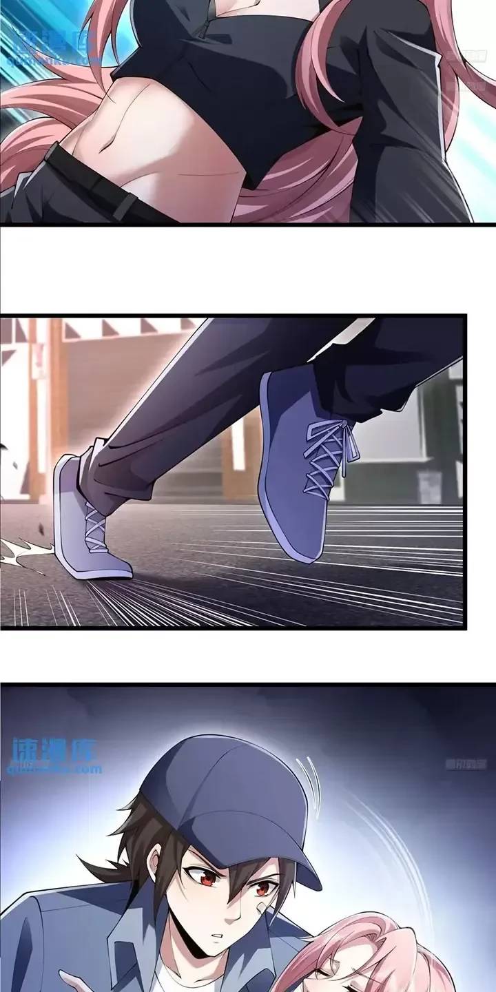 Đệ Nhất Danh Sách - Chapter 327 - Page 8