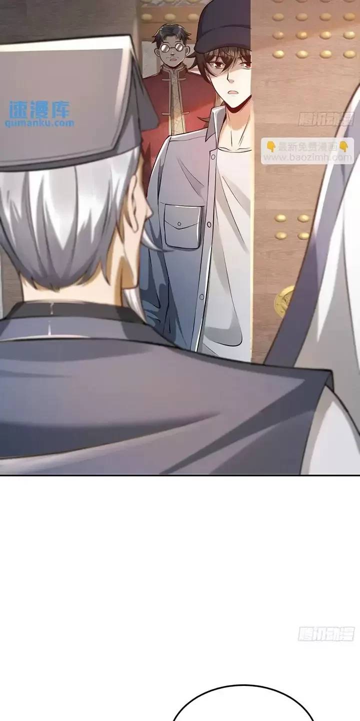 Đệ Nhất Danh Sách - Chapter 328 - Page 24