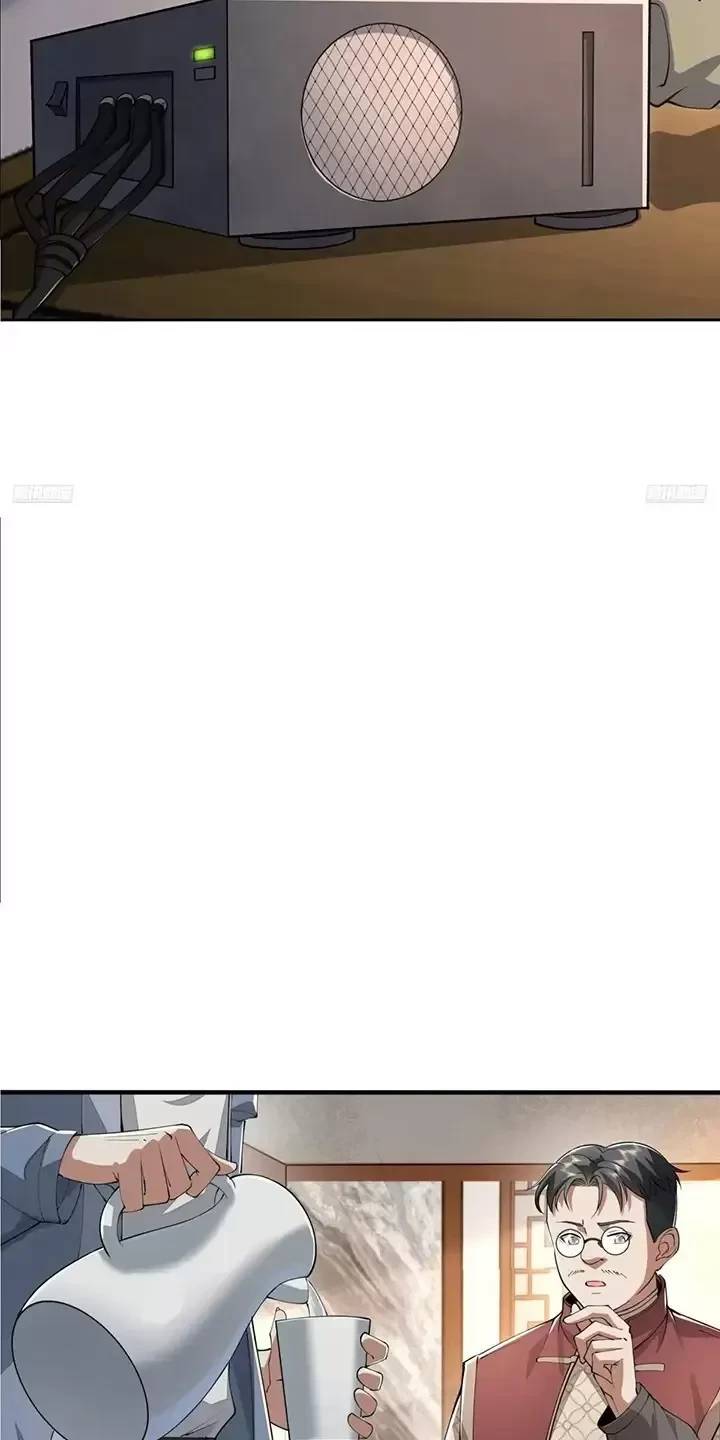 Đệ Nhất Danh Sách - Chapter 328 - Page 8