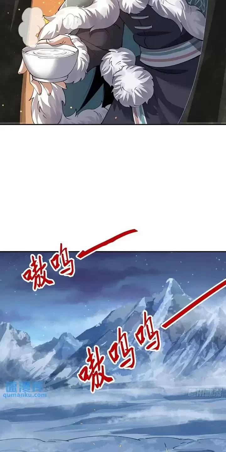 Đệ Nhất Danh Sách - Chapter 330 - Page 28