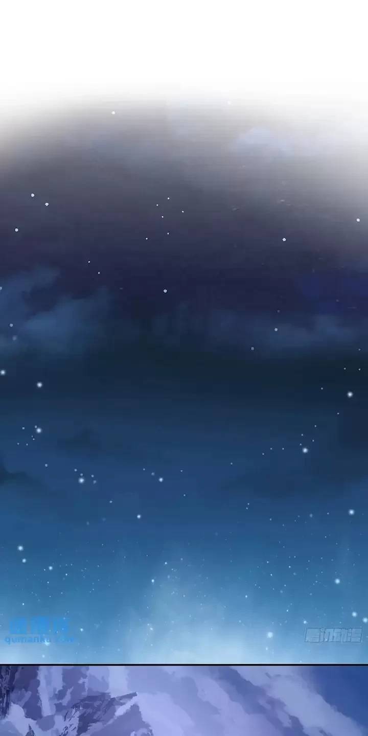 Đệ Nhất Danh Sách - Chapter 330 - Page 32