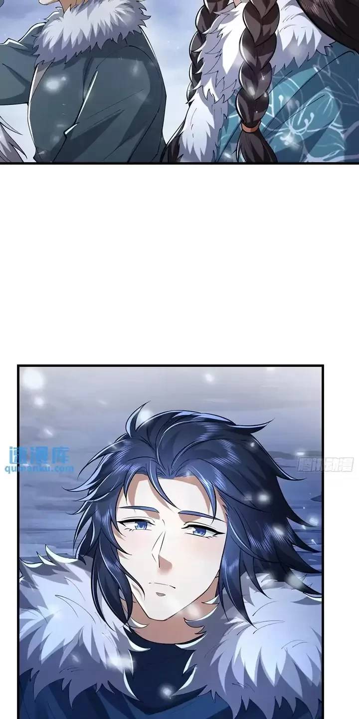 Đệ Nhất Danh Sách - Chapter 330 - Page 49