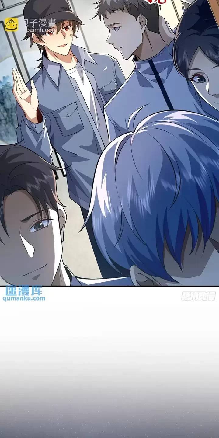 Đệ Nhất Danh Sách - Chapter 330 - Page 9