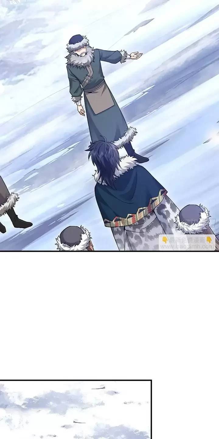 Đệ Nhất Danh Sách - Chapter 331 - Page 28