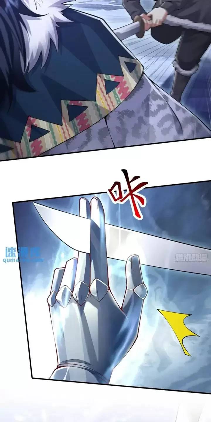 Đệ Nhất Danh Sách - Chapter 331 - Page 48