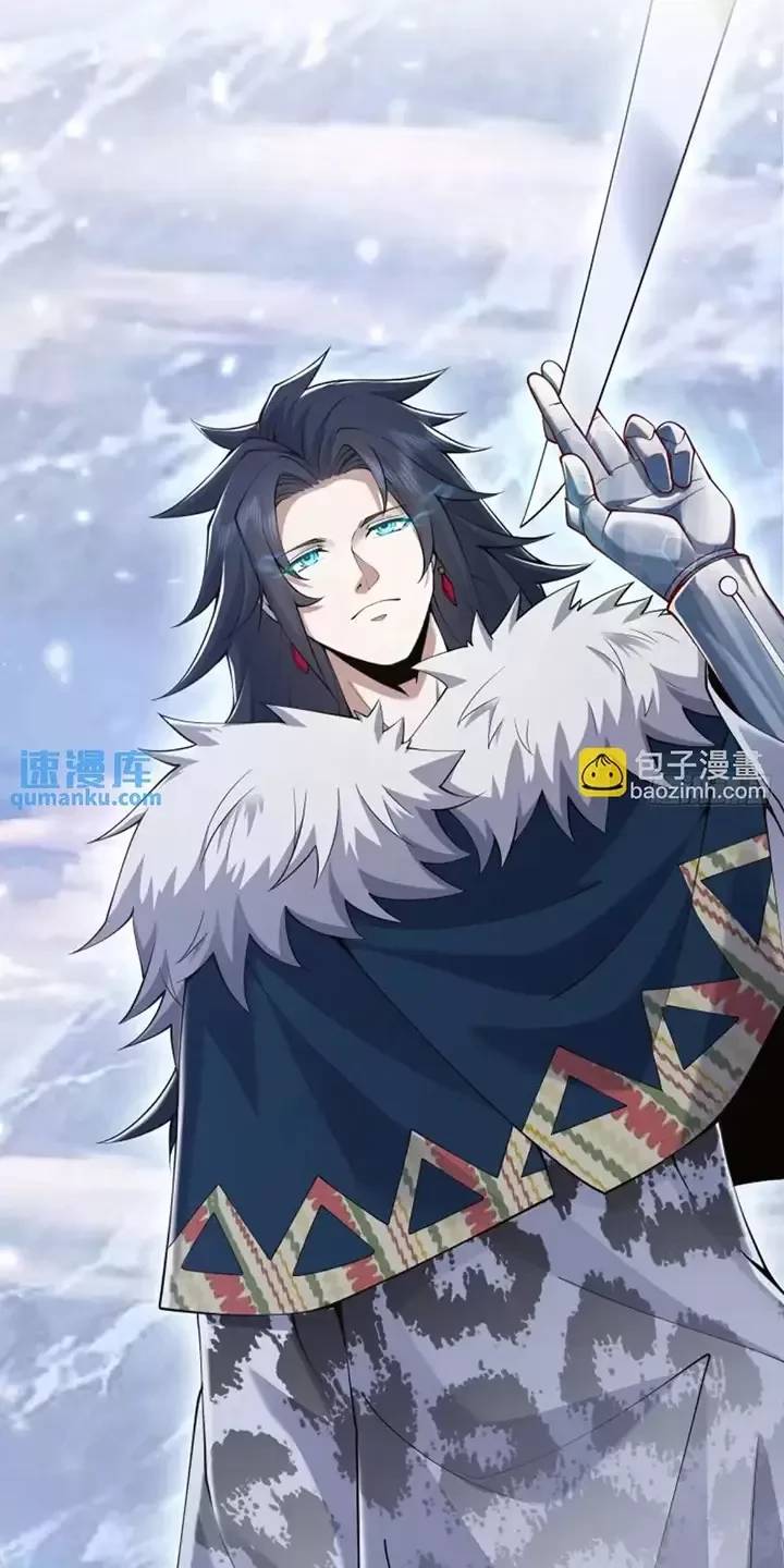 Đệ Nhất Danh Sách - Chapter 331 - Page 49