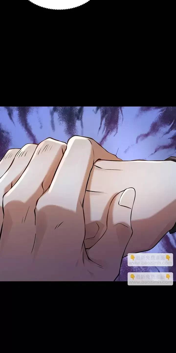 Đệ Nhất Danh Sách - Chapter 332 - Page 15