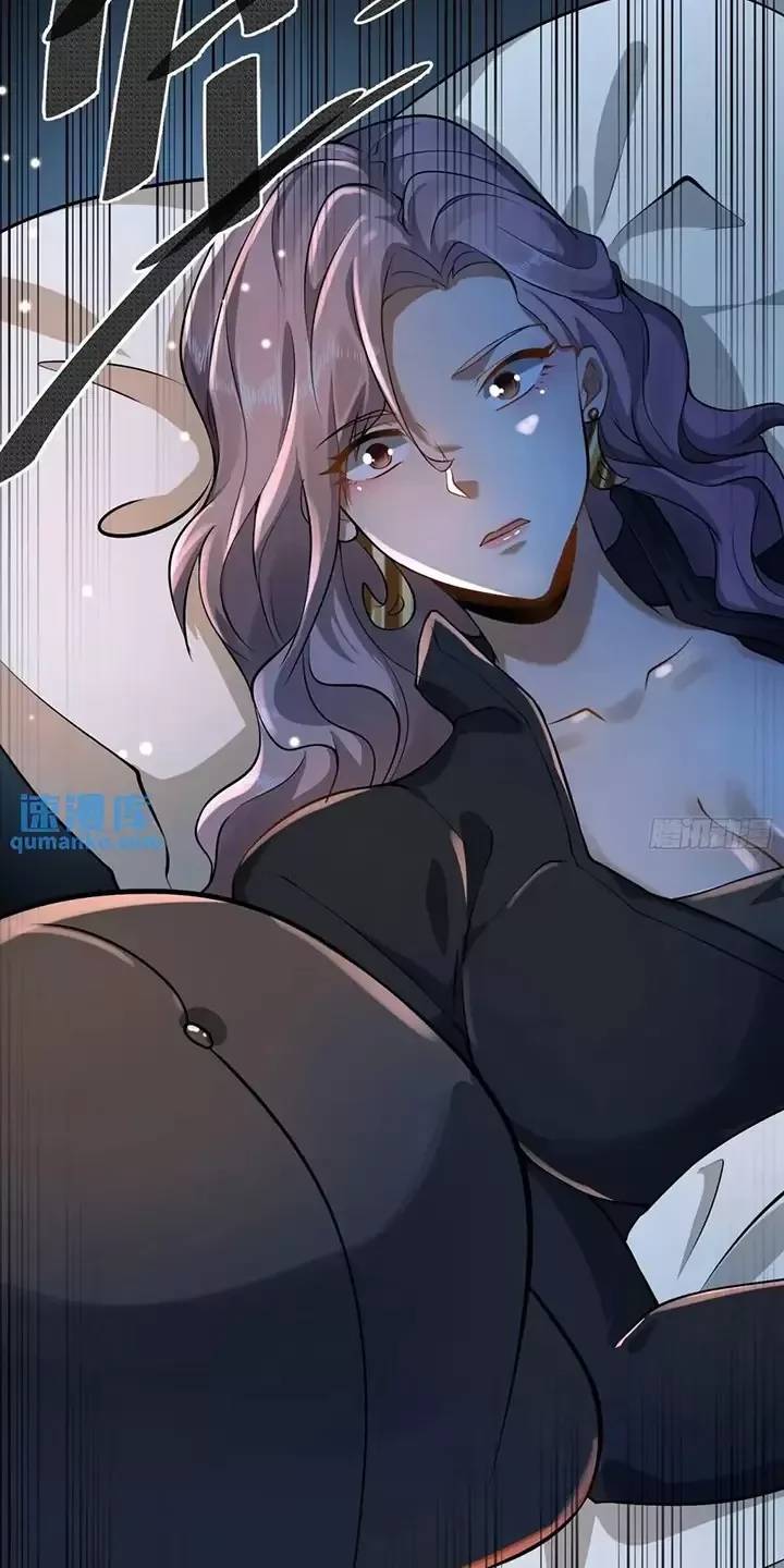 Đệ Nhất Danh Sách - Chapter 332 - Page 17