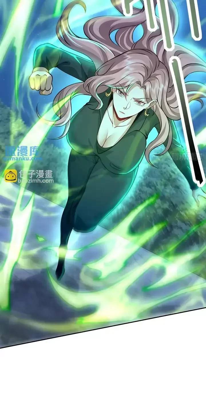 Đệ Nhất Danh Sách - Chapter 332 - Page 38