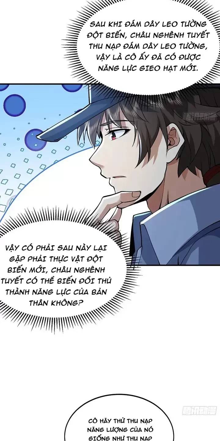 Đệ Nhất Danh Sách - Chapter 332 - Page 47