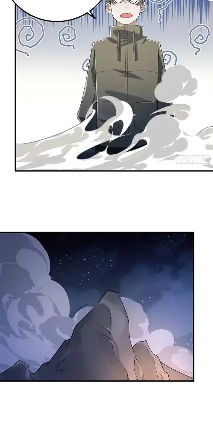 Đệ Nhất Danh Sách - Chapter 333 - Page 16