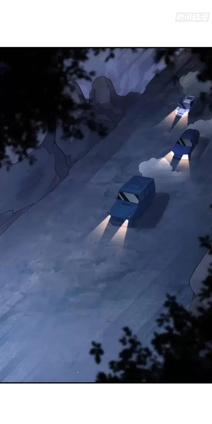 Đệ Nhất Danh Sách - Chapter 333 - Page 17