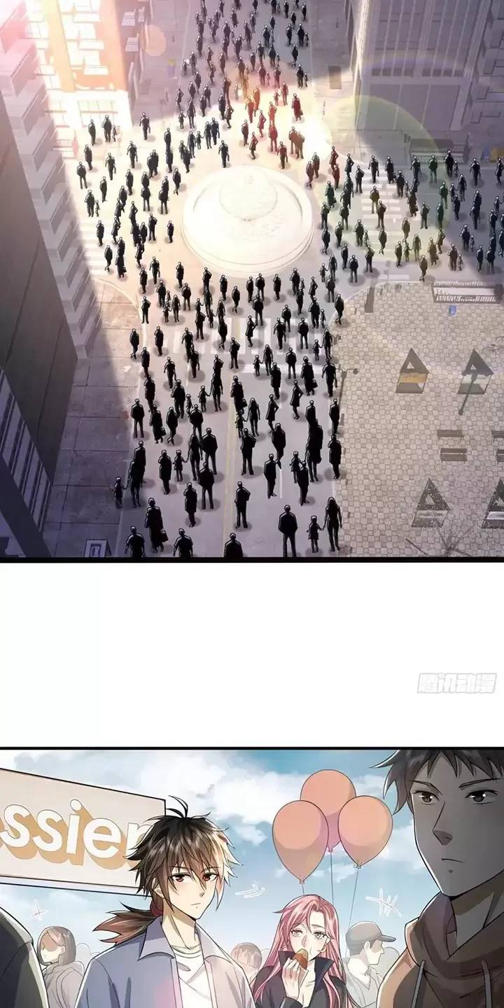 Đệ Nhất Danh Sách - Chapter 333 - Page 41