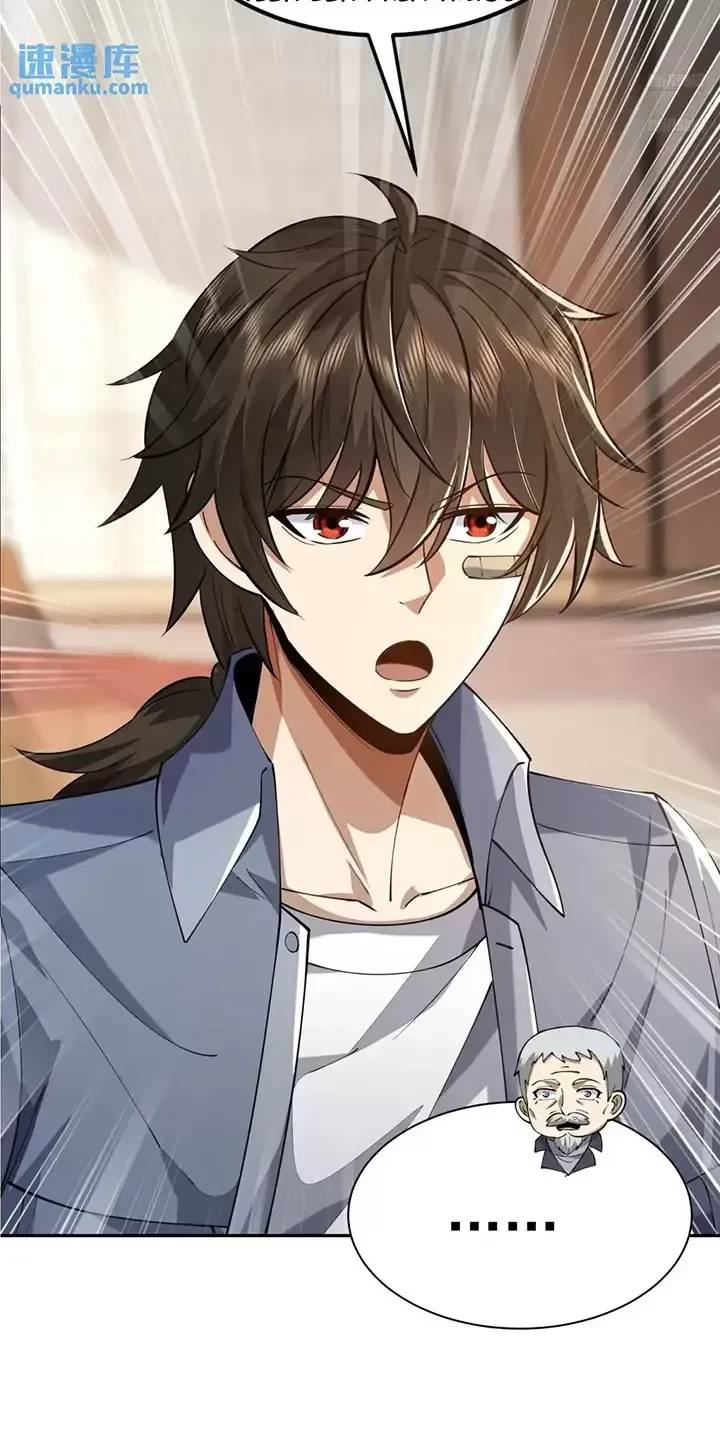 Đệ Nhất Danh Sách - Chapter 336 - Page 8