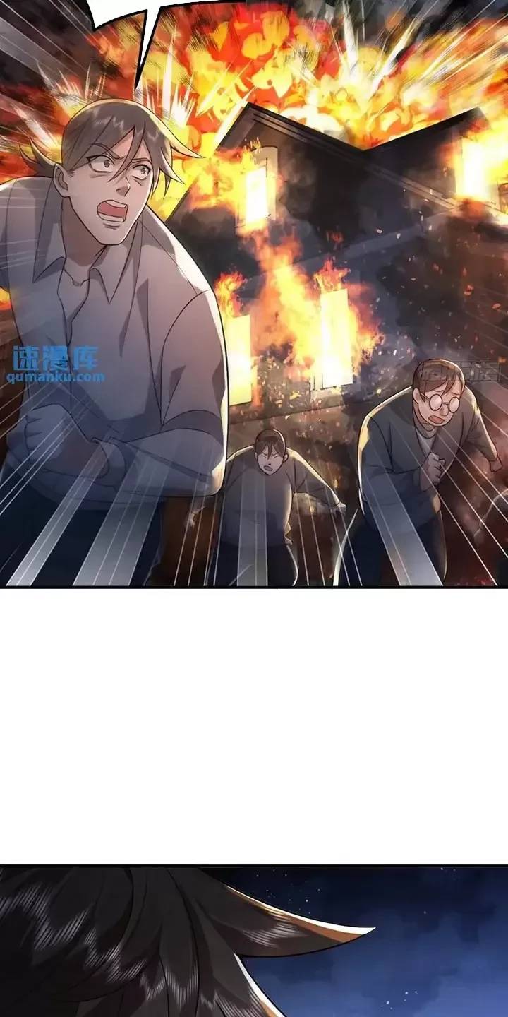 Đệ Nhất Danh Sách - Chapter 337 - Page 17