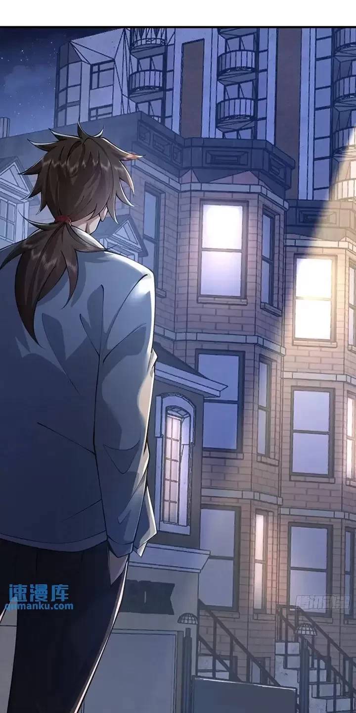 Đệ Nhất Danh Sách - Chapter 337 - Page 23