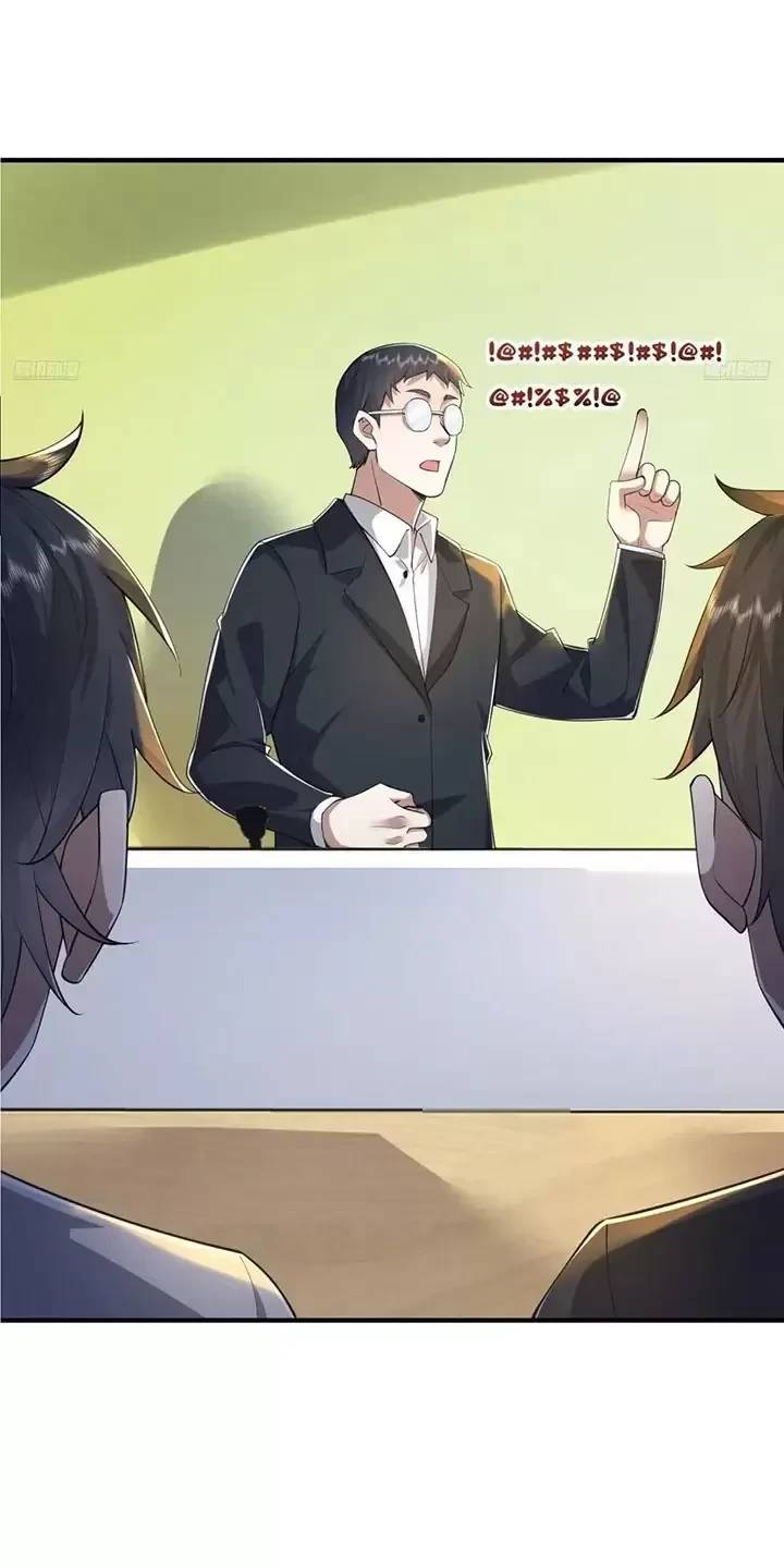 Đệ Nhất Danh Sách - Chapter 337 - Page 3