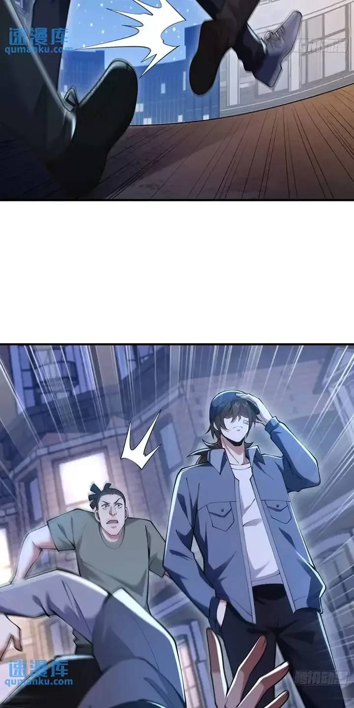 Đệ Nhất Danh Sách - Chapter 337 - Page 30