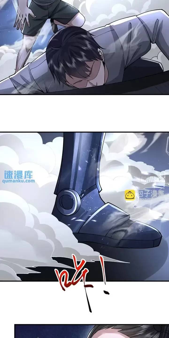 Đệ Nhất Danh Sách - Chapter 337 - Page 37