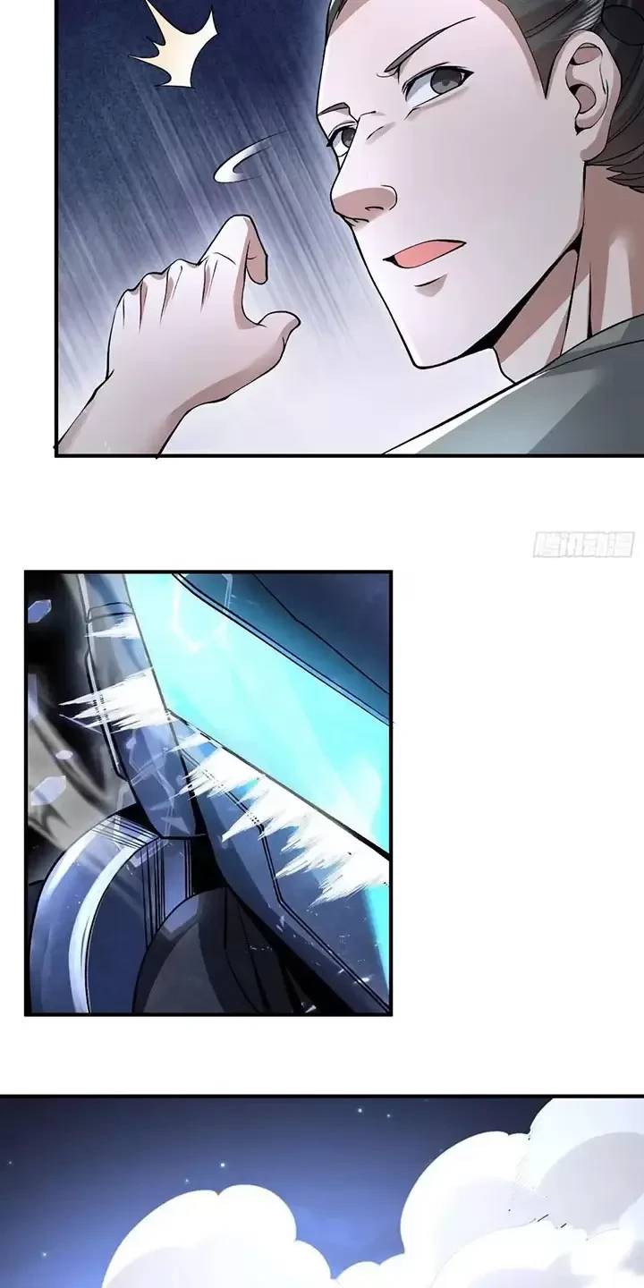 Đệ Nhất Danh Sách - Chapter 337 - Page 38