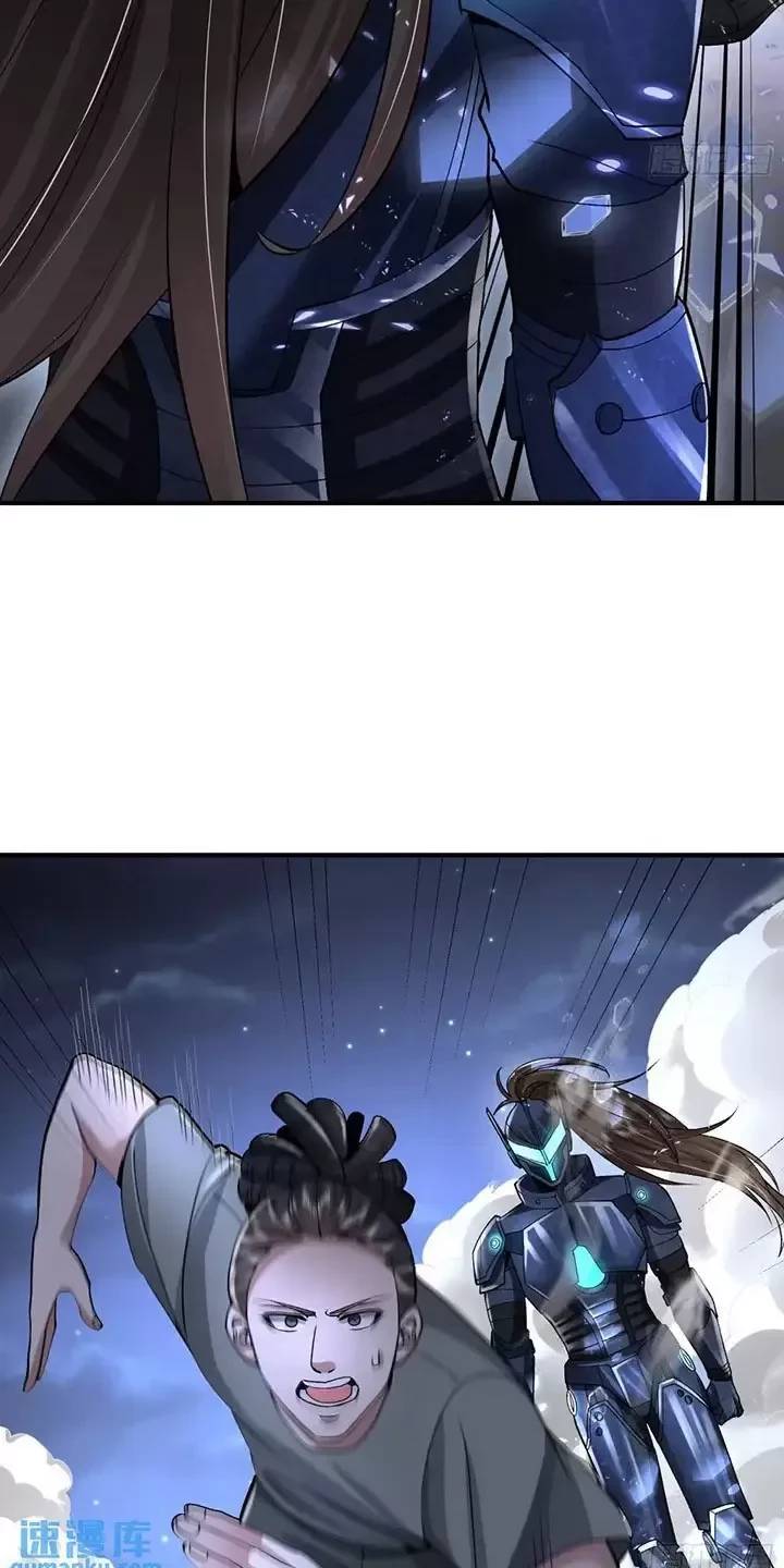 Đệ Nhất Danh Sách - Chapter 337 - Page 41