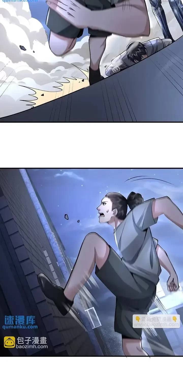 Đệ Nhất Danh Sách - Chapter 337 - Page 42