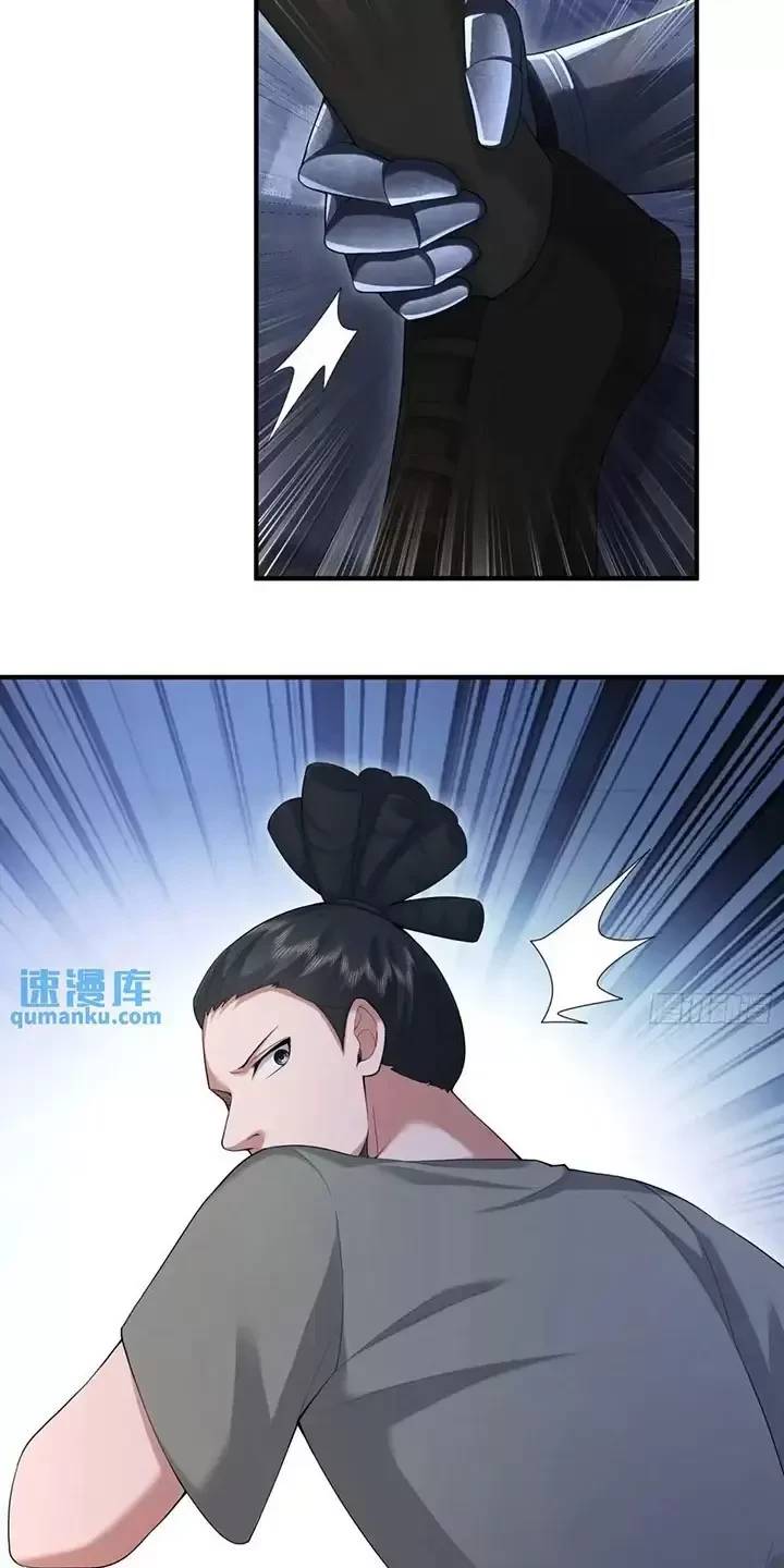 Đệ Nhất Danh Sách - Chapter 337 - Page 46