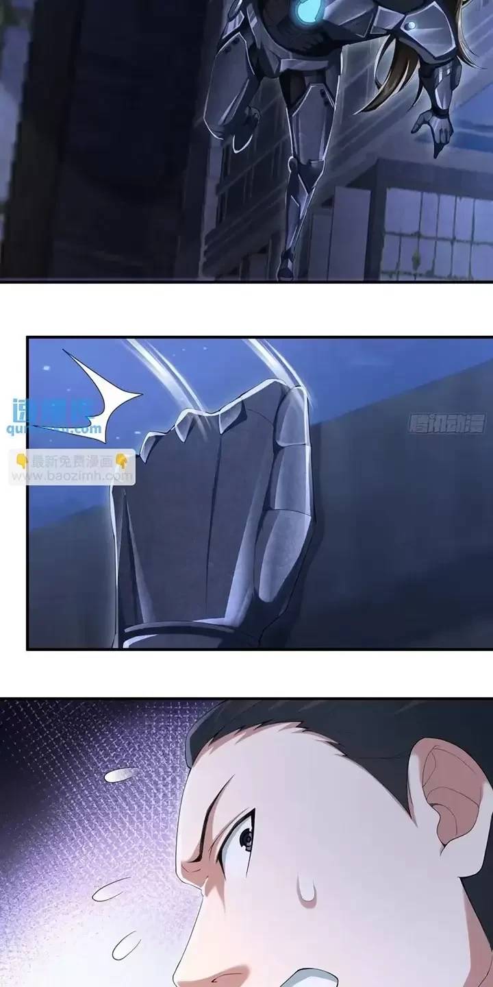 Đệ Nhất Danh Sách - Chapter 337 - Page 48