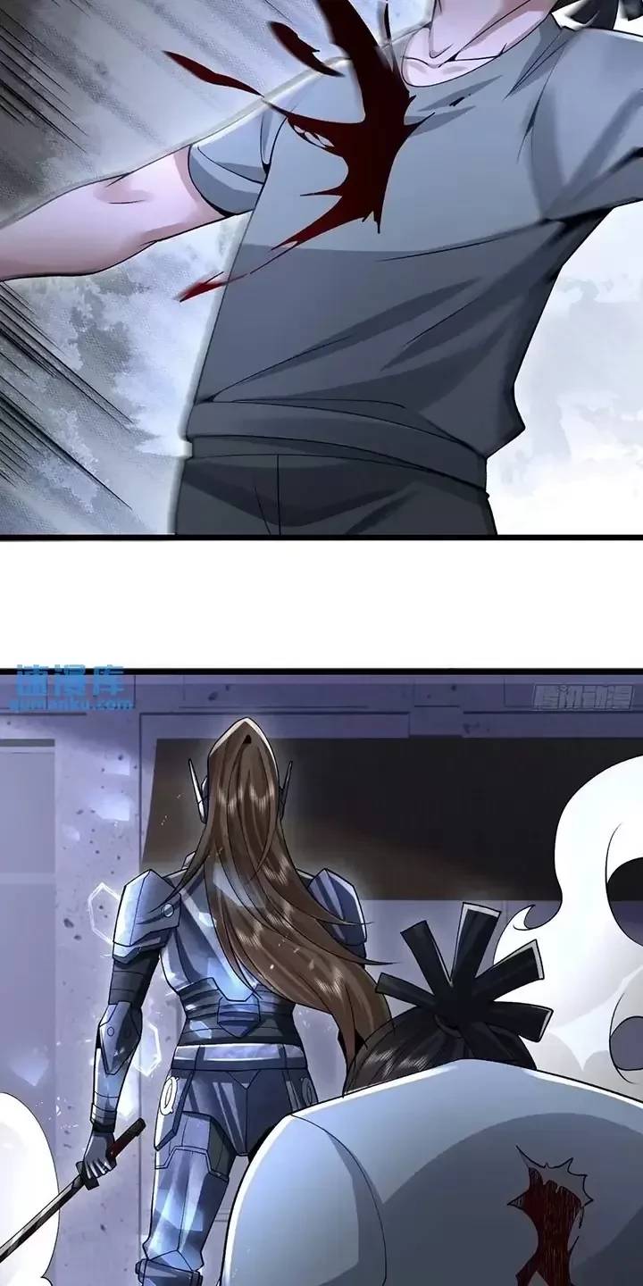 Đệ Nhất Danh Sách - Chapter 337 - Page 68