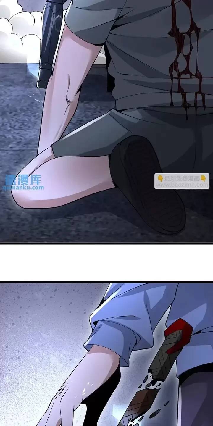 Đệ Nhất Danh Sách - Chapter 337 - Page 69