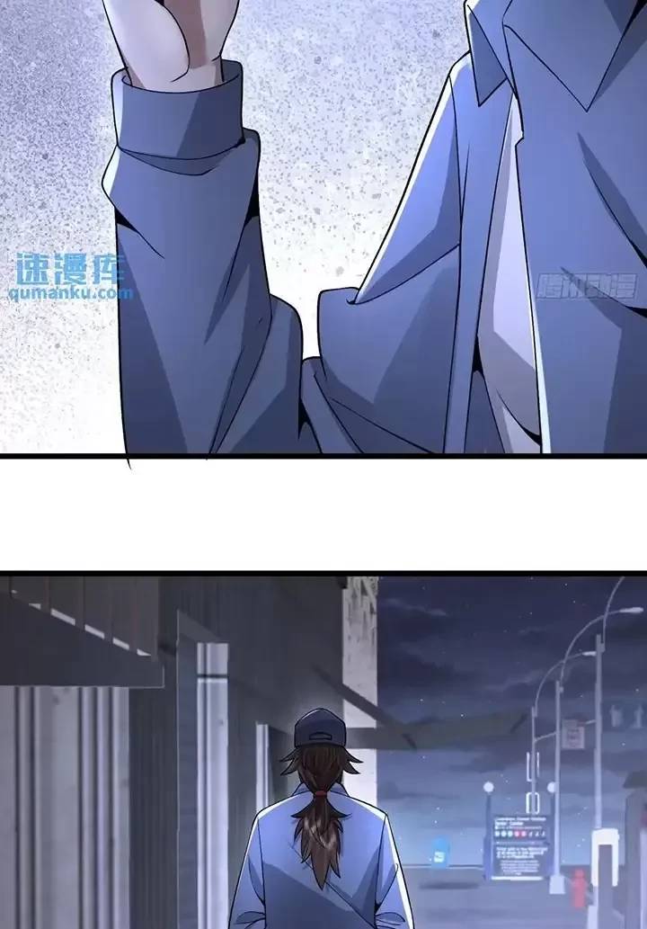 Đệ Nhất Danh Sách - Chapter 337 - Page 71