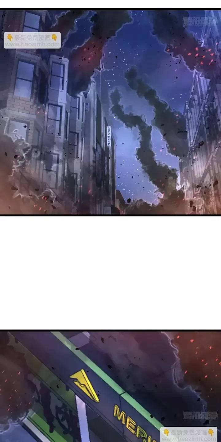 Đệ Nhất Danh Sách - Chapter 339 - Page 60