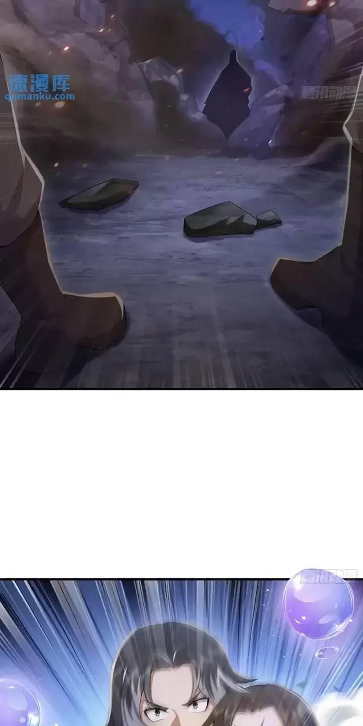 Đệ Nhất Danh Sách - Chapter 339 - Page 67