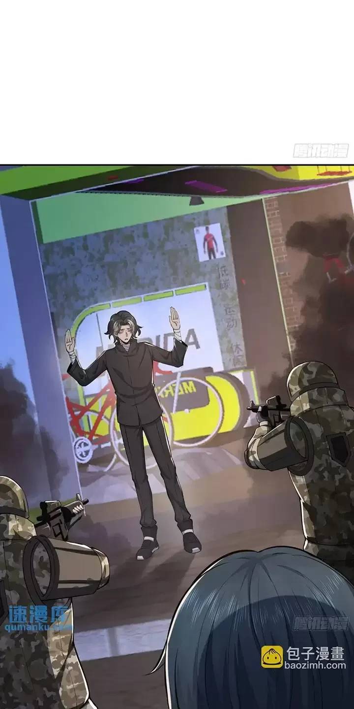 Đệ Nhất Danh Sách - Chapter 340 - Page 11