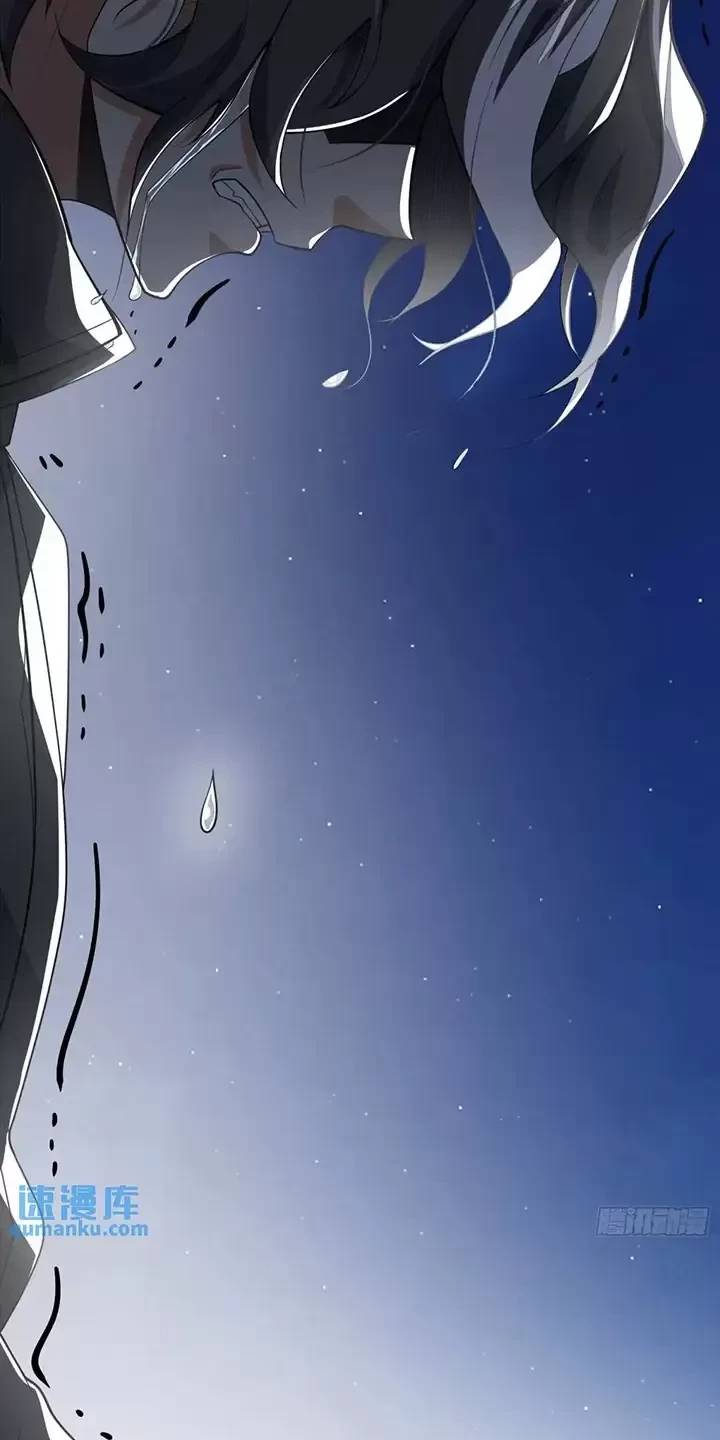 Đệ Nhất Danh Sách - Chapter 340 - Page 25