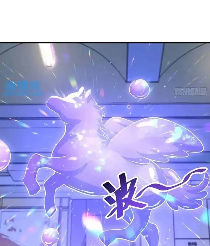 Đệ Nhất Danh Sách - Chapter 340 - Page 65