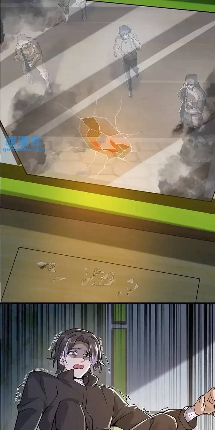 Đệ Nhất Danh Sách - Chapter 340 - Page 7