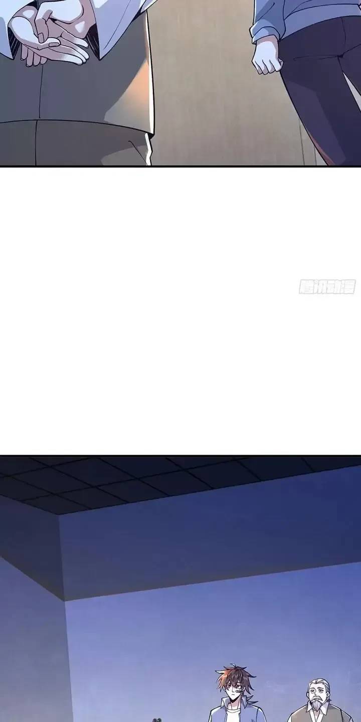 Đệ Nhất Danh Sách - Chapter 341 - Page 22