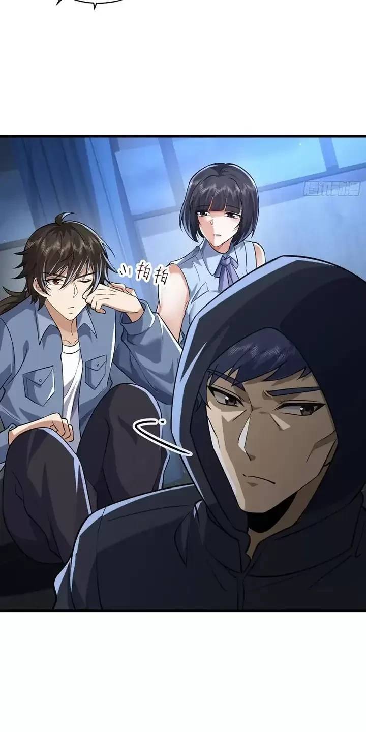 Đệ Nhất Danh Sách - Chapter 342 - Page 36