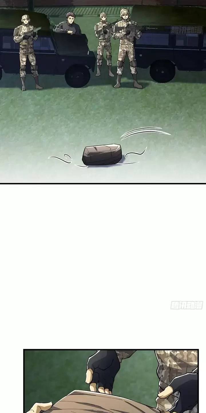 Đệ Nhất Danh Sách - Chapter 342 - Page 43