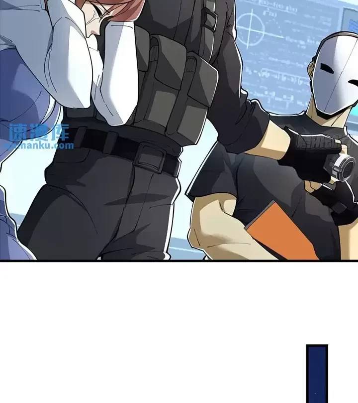 Đệ Nhất Danh Sách - Chapter 342 - Page 55