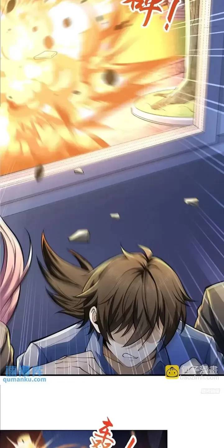 Đệ Nhất Danh Sách - Chapter 342 - Page 7