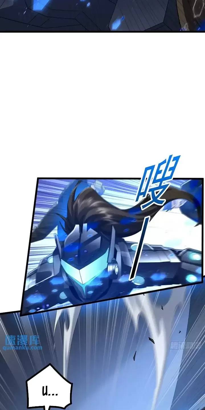 Đệ Nhất Danh Sách - Chapter 343 - Page 12