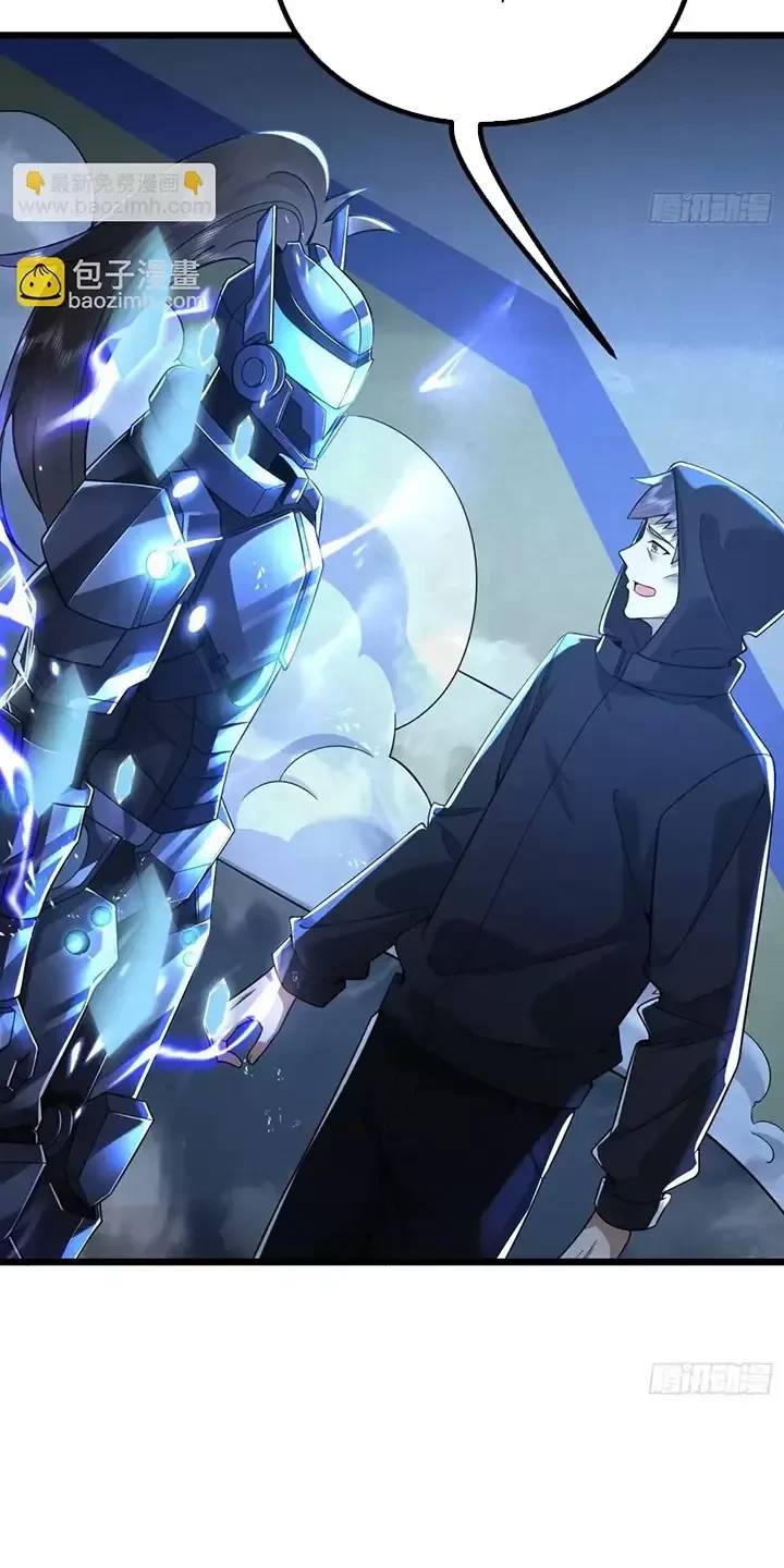 Đệ Nhất Danh Sách - Chapter 343 - Page 23