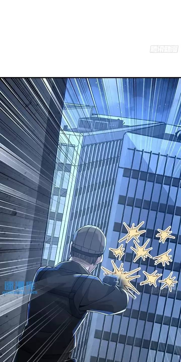 Đệ Nhất Danh Sách - Chapter 343 - Page 29