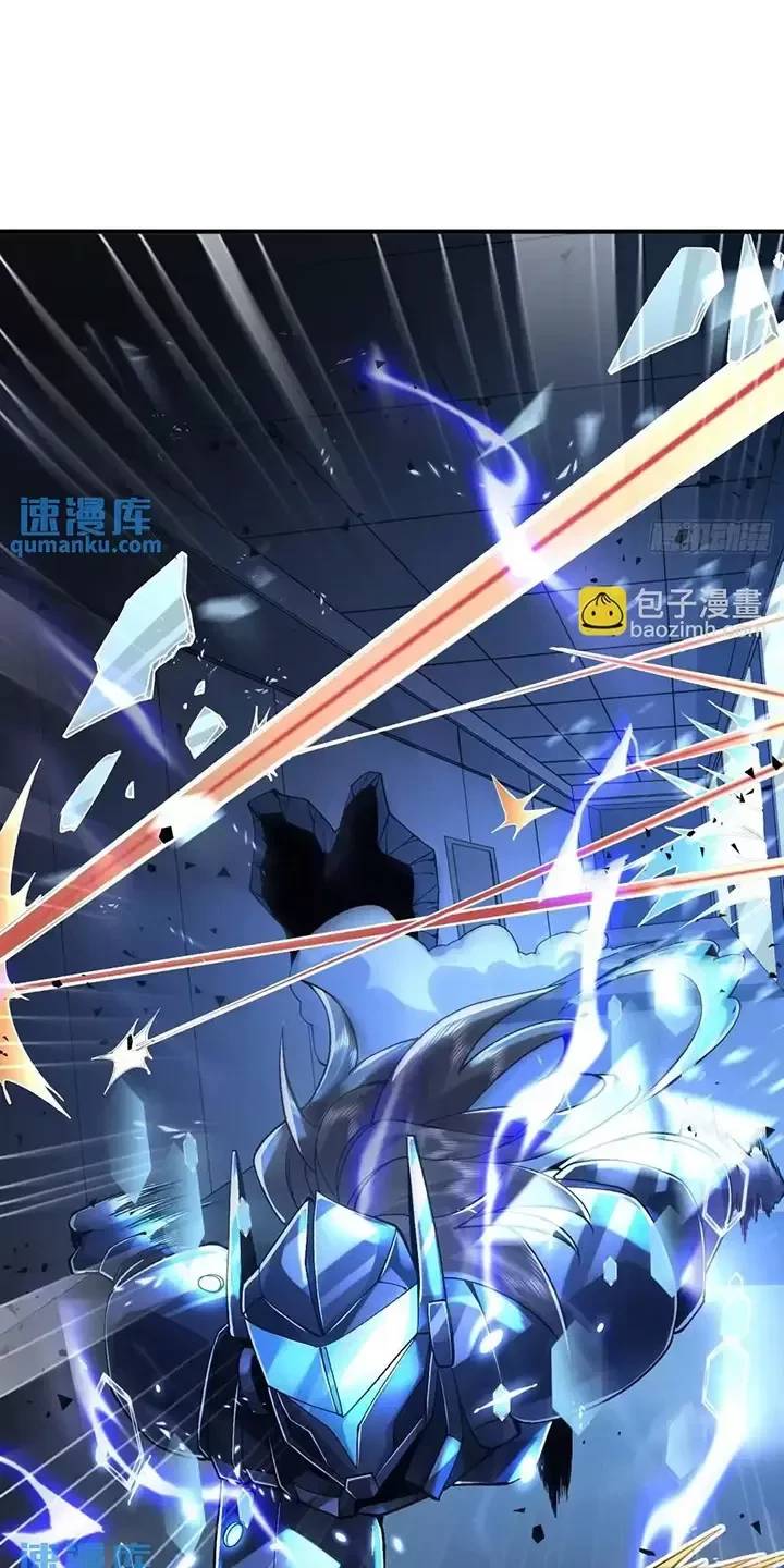 Đệ Nhất Danh Sách - Chapter 343 - Page 31